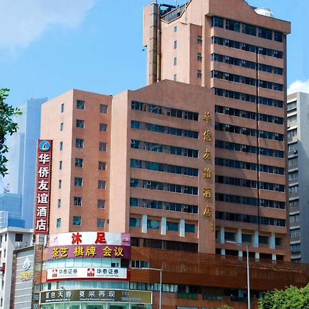 Overseas Chinese Friendship Hotel Γκουανγκζού Εξωτερικό φωτογραφία