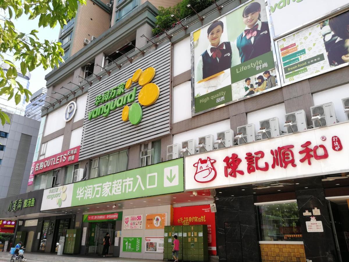 Overseas Chinese Friendship Hotel Γκουανγκζού Εξωτερικό φωτογραφία